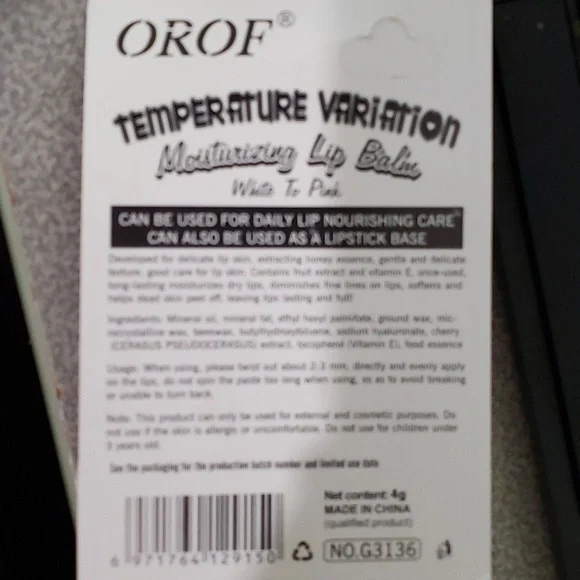 My melody lip balm Nwt - Picture 3 of 3